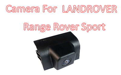 Land Rover Range rover sport専用的防水バックアップカメラ T-047